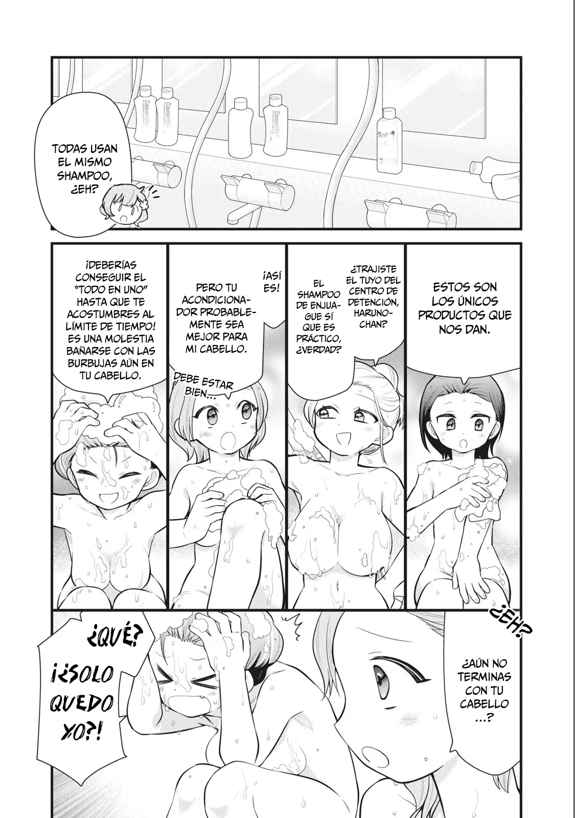 Gokuchuu! capítulo 3, página 11