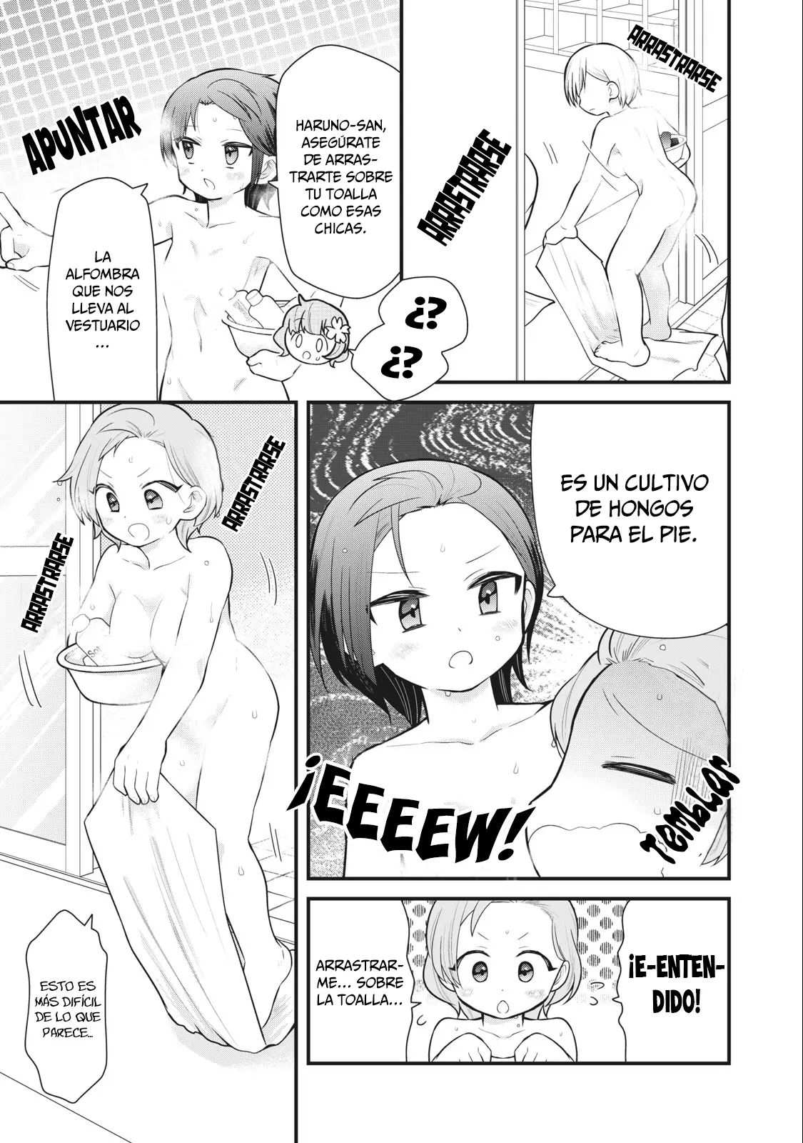 Gokuchuu! capítulo 3, página 16