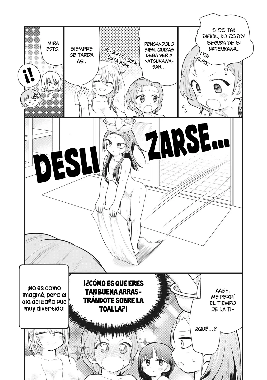 Gokuchuu! capítulo 3, página 17