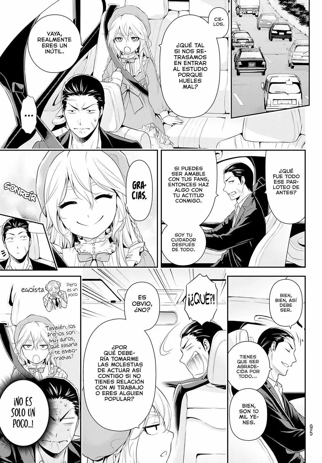 Gokumane! capítulo 0, página 12