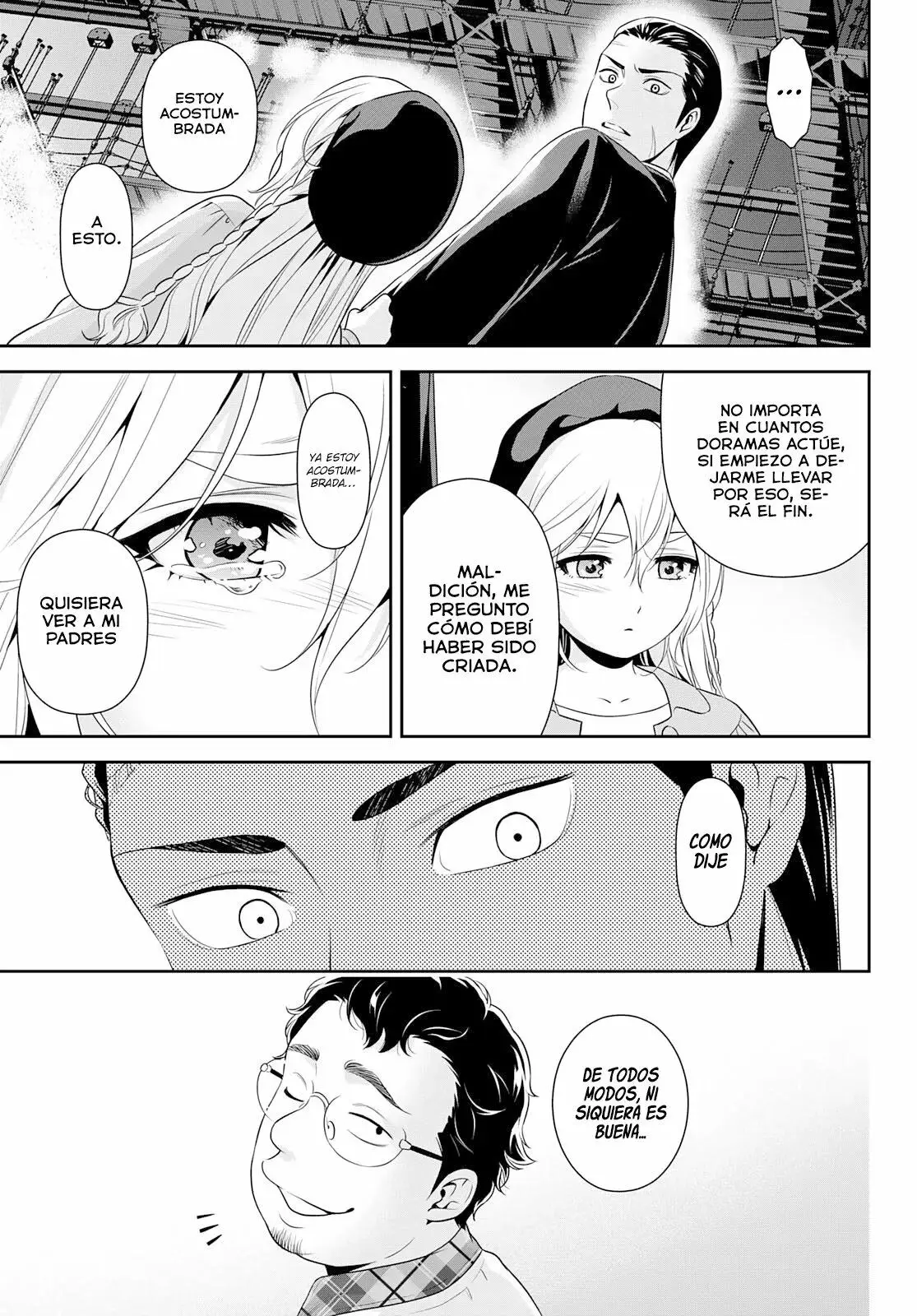 Gokumane! capítulo 0, página 32
