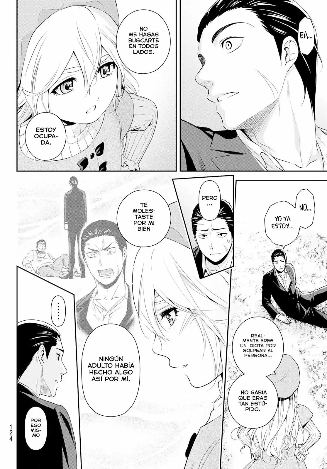 Gokumane! capítulo 0, página 40