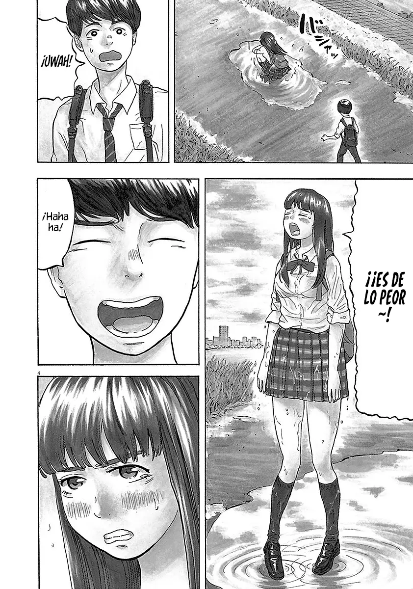 Gokuri capítulo 1, página 5
