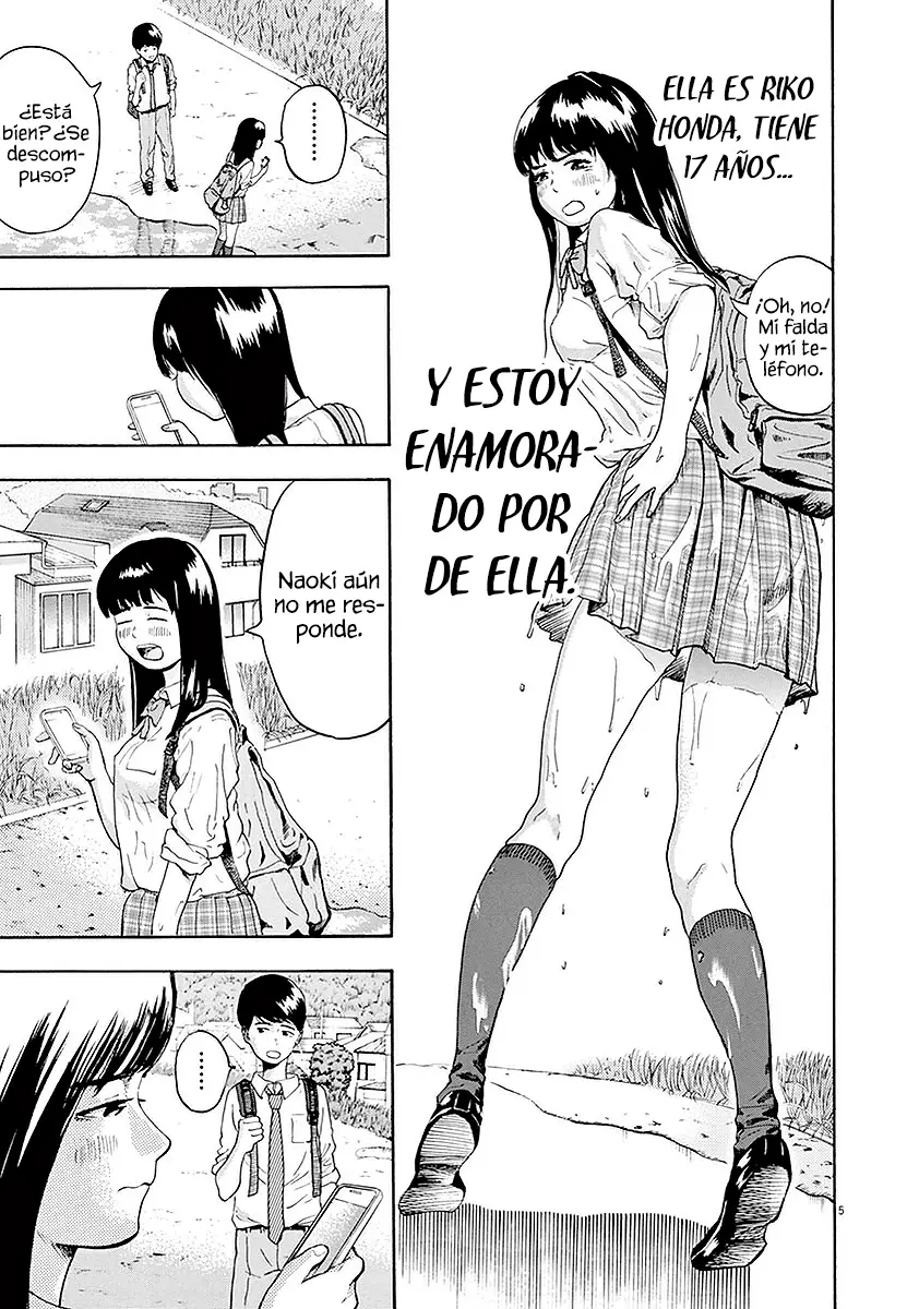 Gokuri capítulo 1, página 6