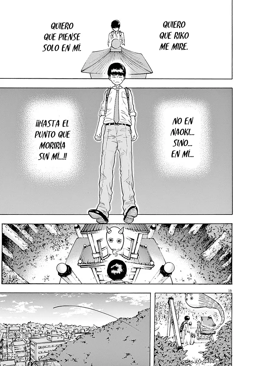 Gokuri capítulo 1, página 20