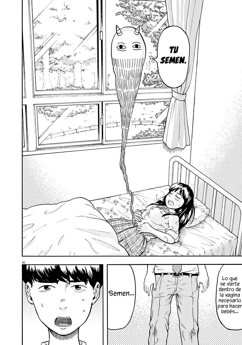 Gokuri capítulo 1, página 31
