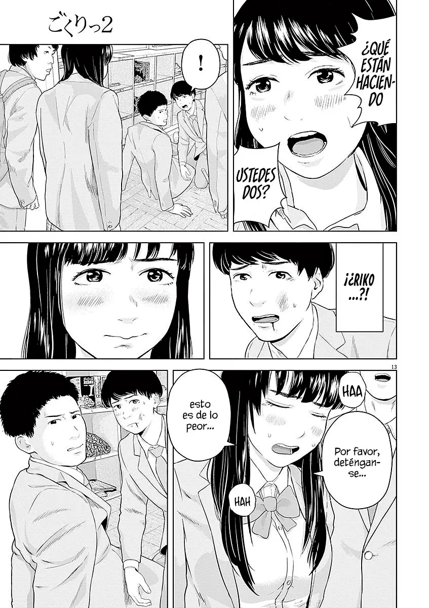 Gokuri capítulo 10, página 15