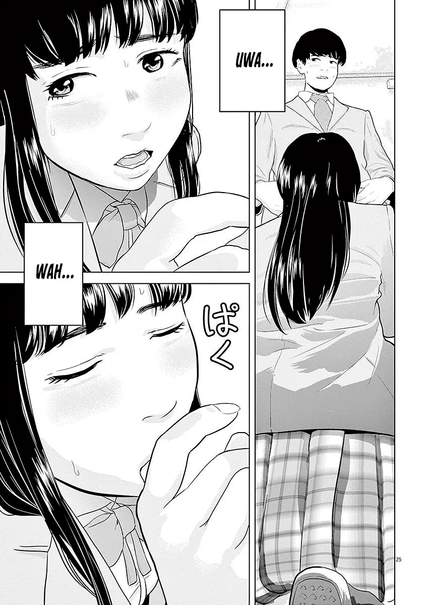 Gokuri capítulo 10, página 27