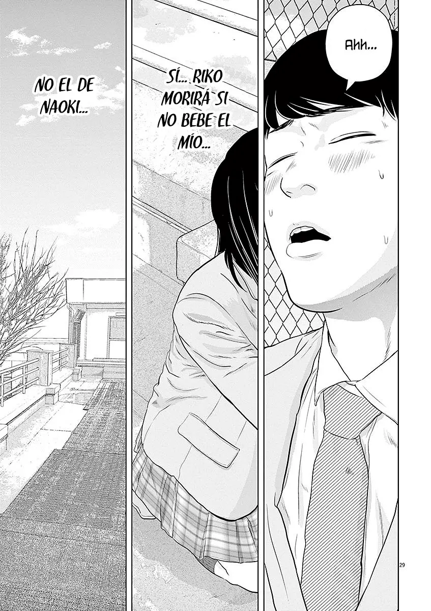 Gokuri capítulo 10, página 31