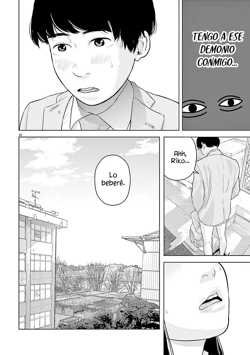 Gokuri capítulo 10, página 32