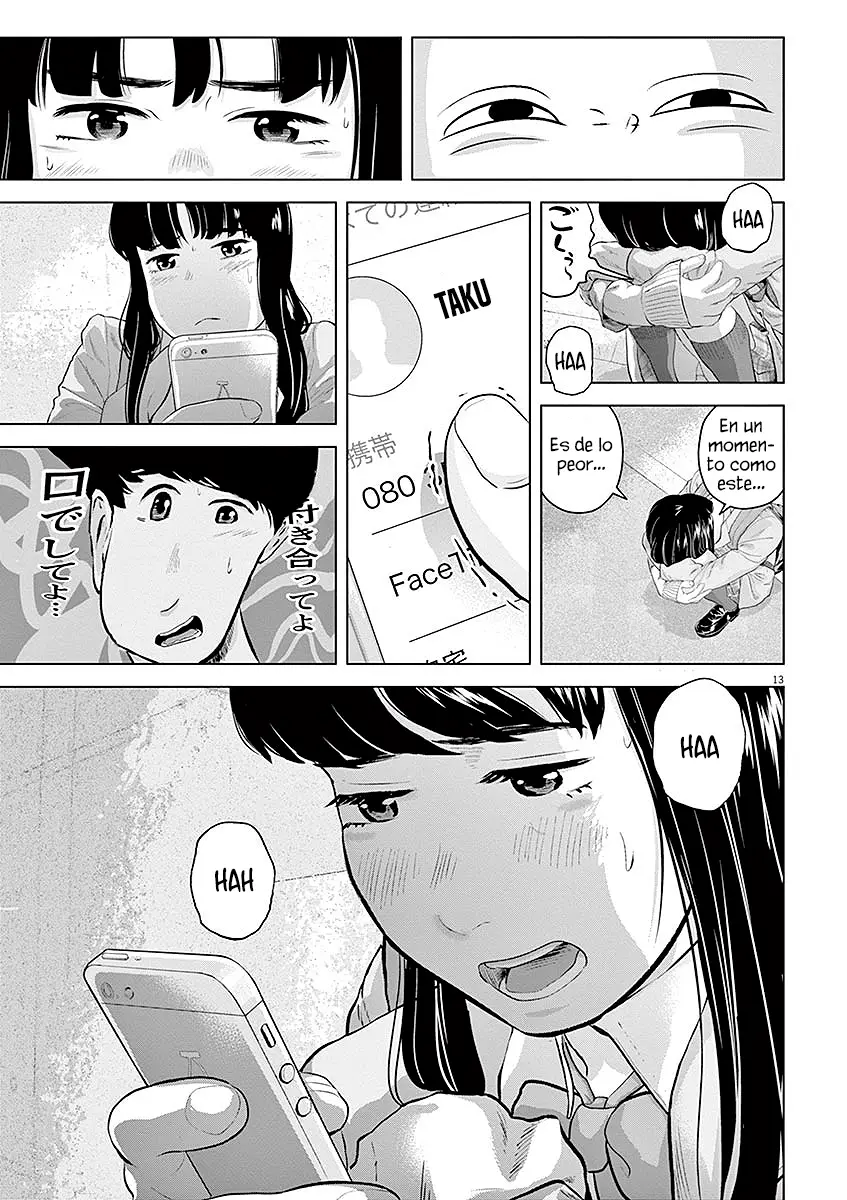 Gokuri capítulo 11, página 15