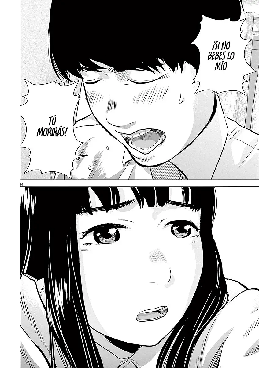 Gokuri capítulo 11, página 26