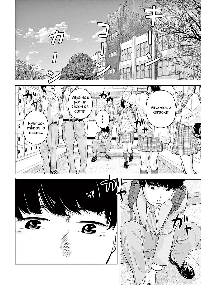 Gokuri capítulo 12, página 4
