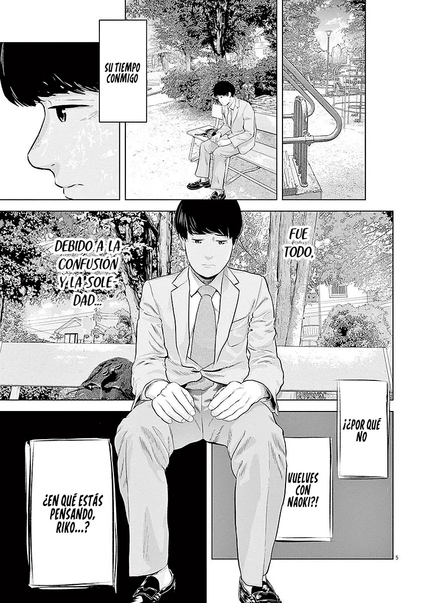 Gokuri capítulo 12, página 7