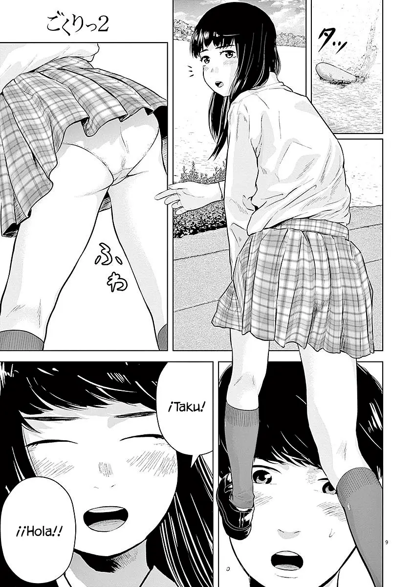 Gokuri capítulo 12, página 11