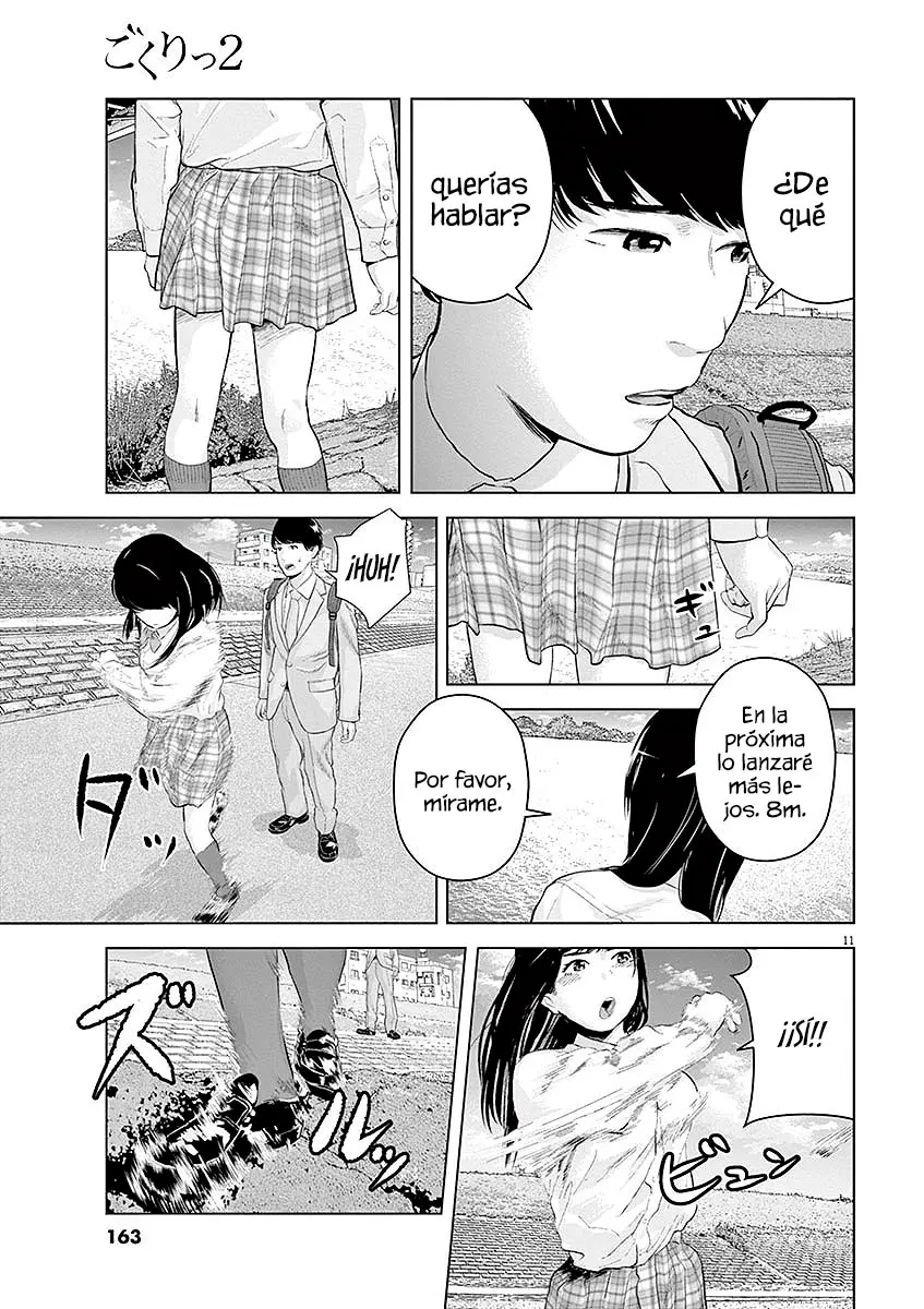 Gokuri capítulo 12, página 13