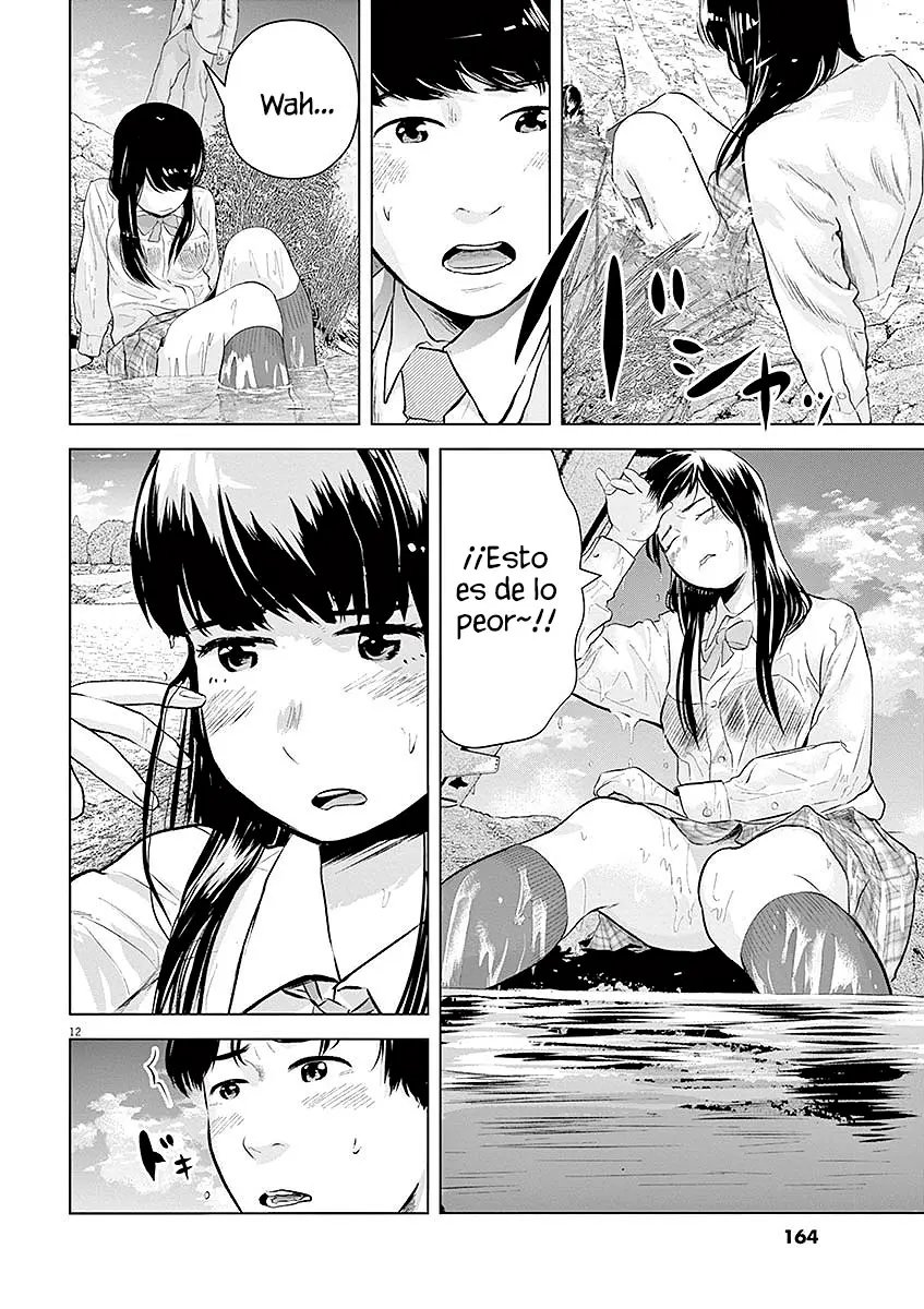 Gokuri capítulo 12, página 14