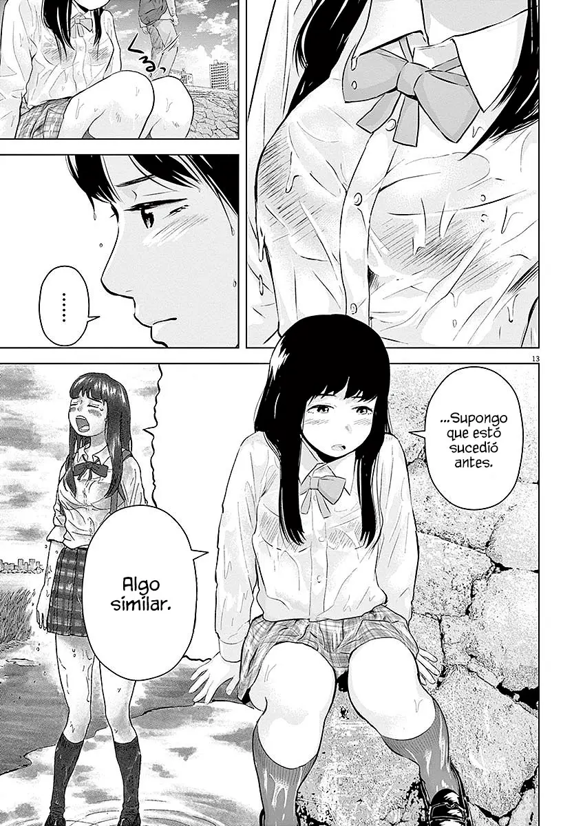Gokuri capítulo 12, página 15