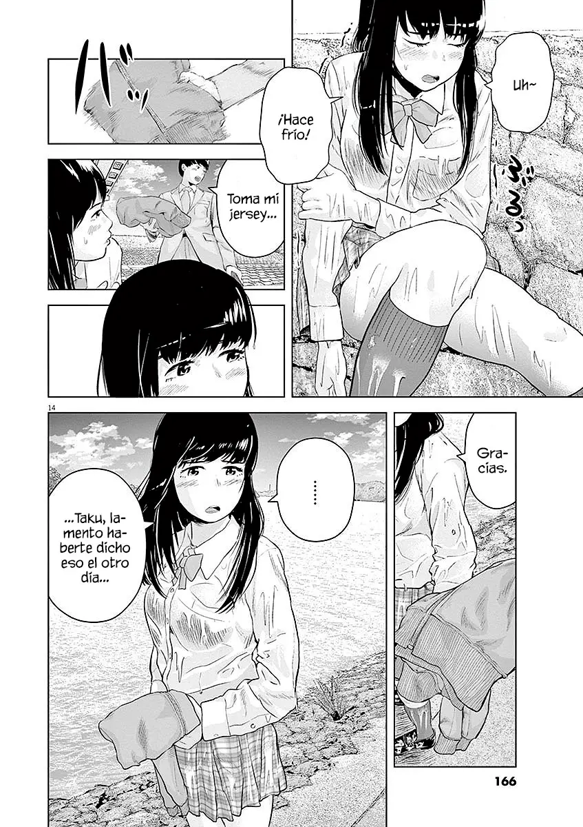 Gokuri capítulo 12, página 16