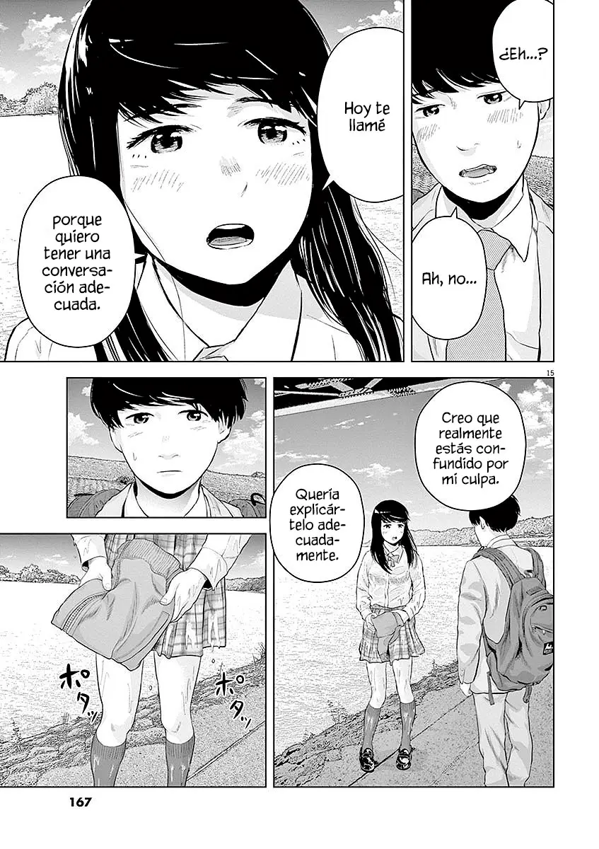 Gokuri capítulo 12, página 17