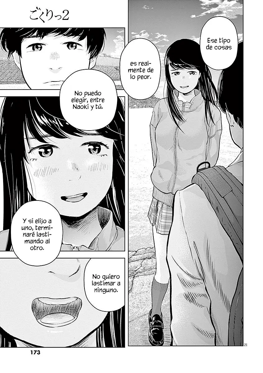Gokuri capítulo 12, página 23