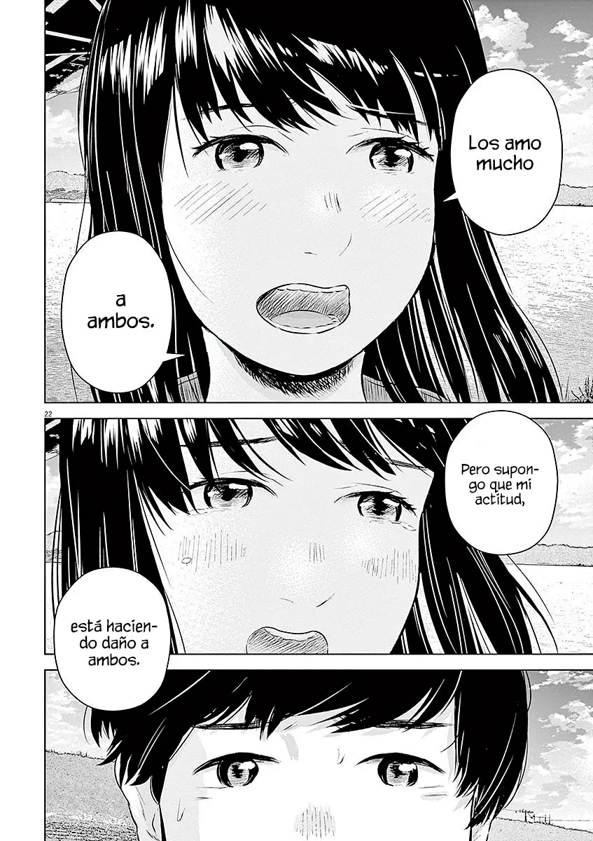 Gokuri capítulo 12, página 24