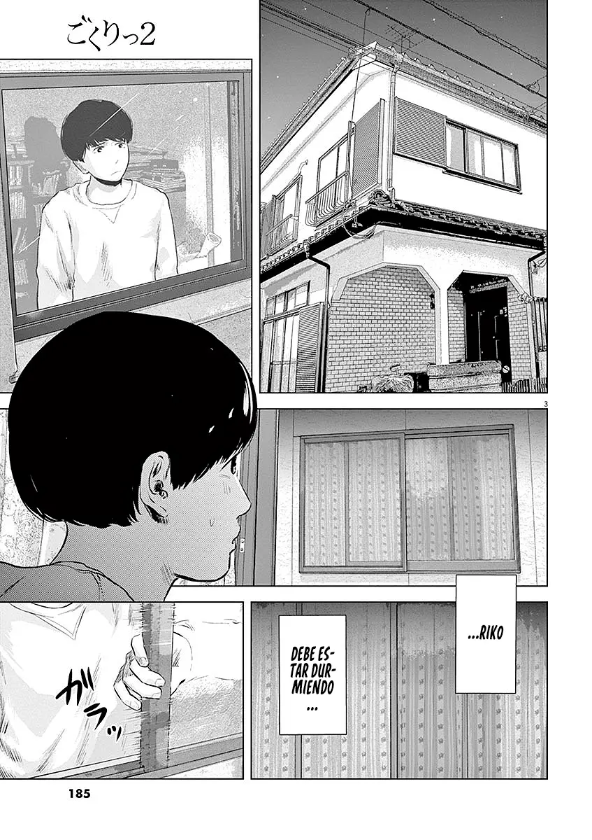 Gokuri capítulo 13, página 5