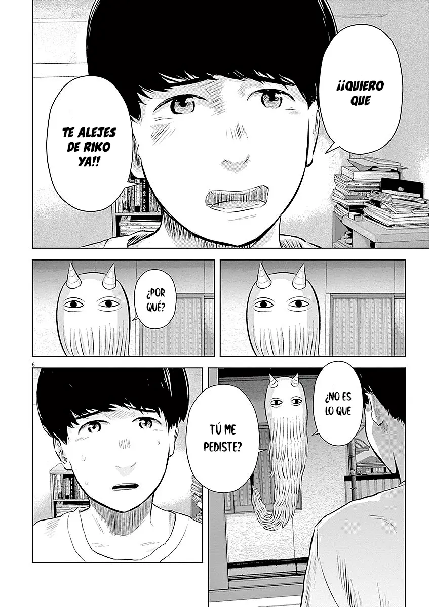 Gokuri capítulo 13, página 8