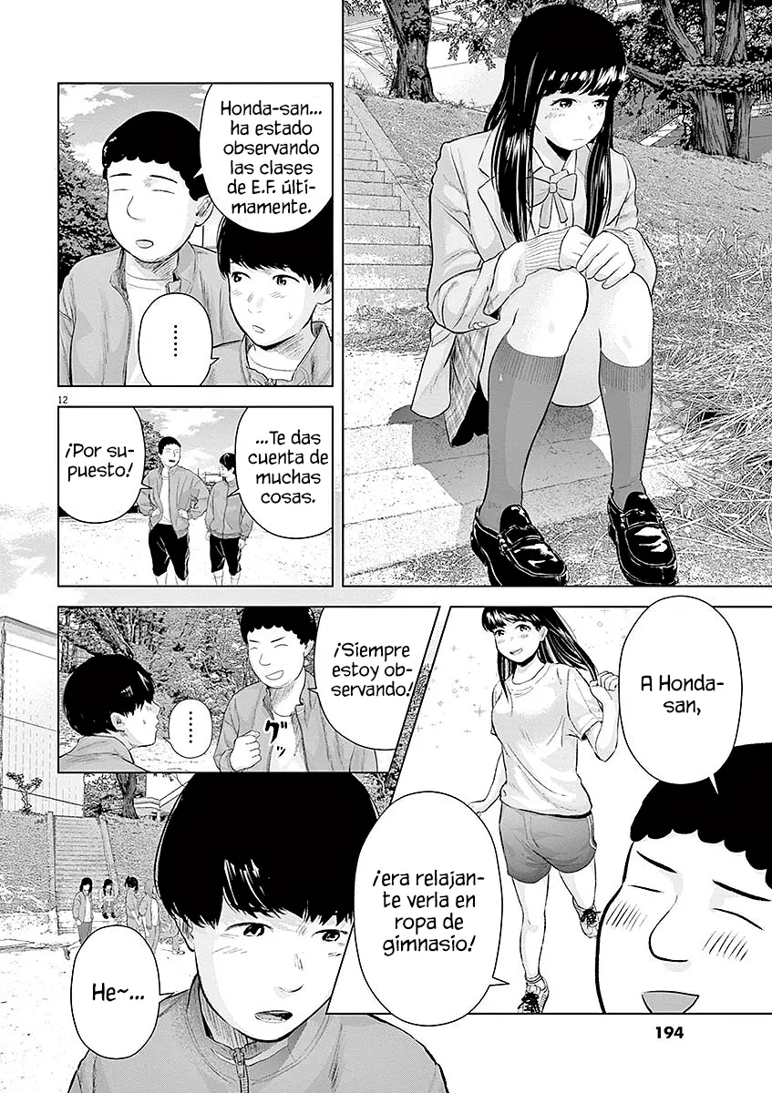 Gokuri capítulo 13, página 14