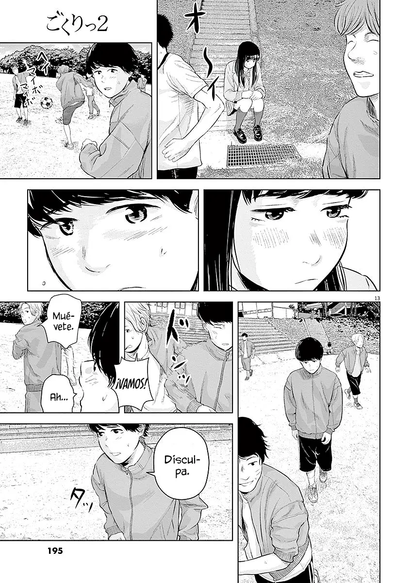 Gokuri capítulo 13, página 15