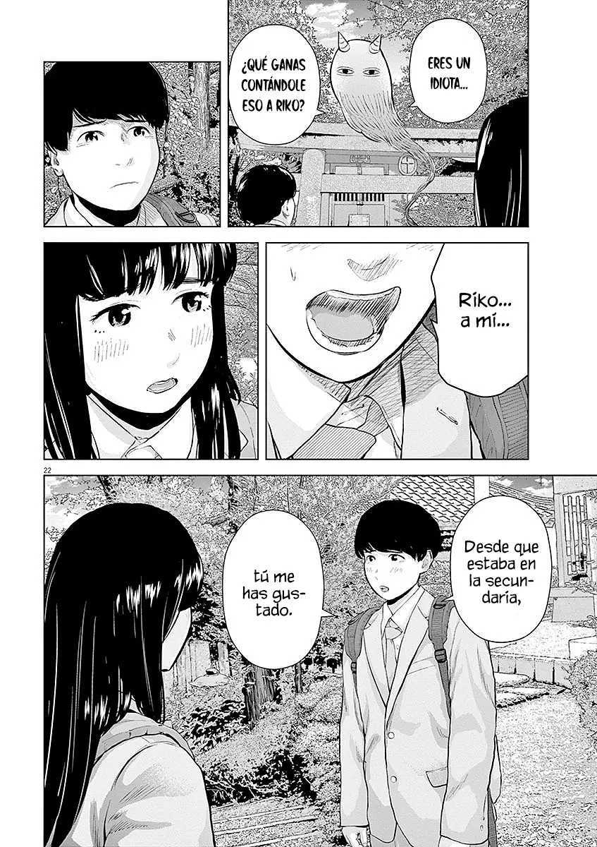 Gokuri capítulo 13, página 24