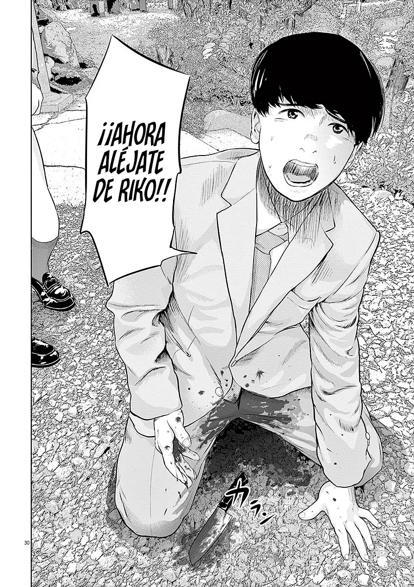 Gokuri capítulo 13, página 32