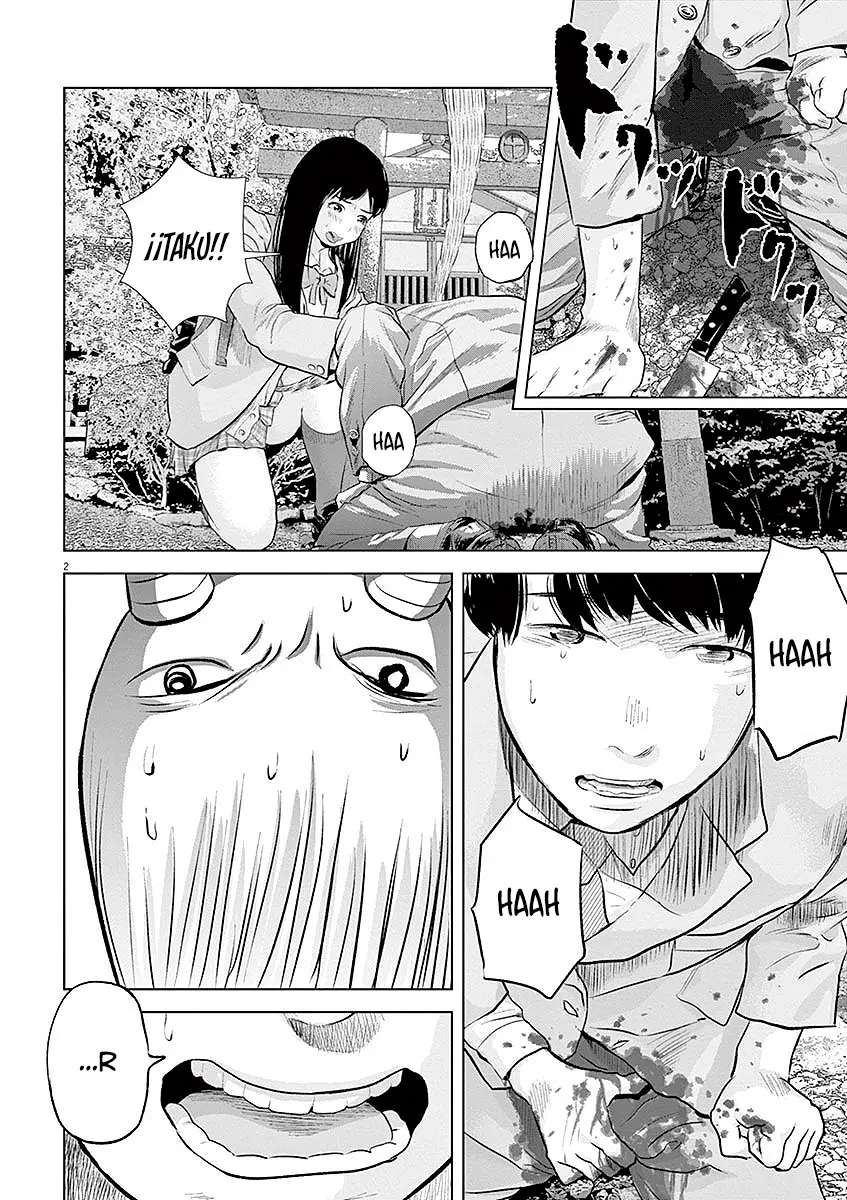 Gokuri capítulo 14, página 4