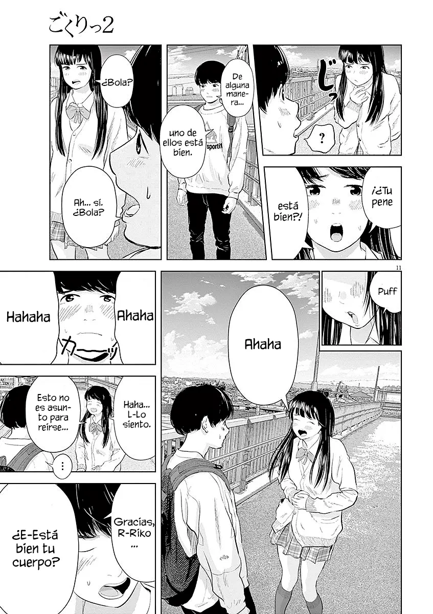 Gokuri capítulo 14, página 13