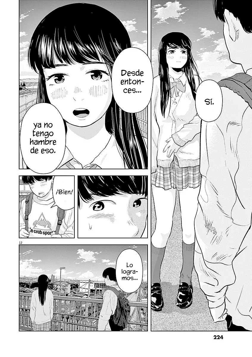Gokuri capítulo 14, página 14