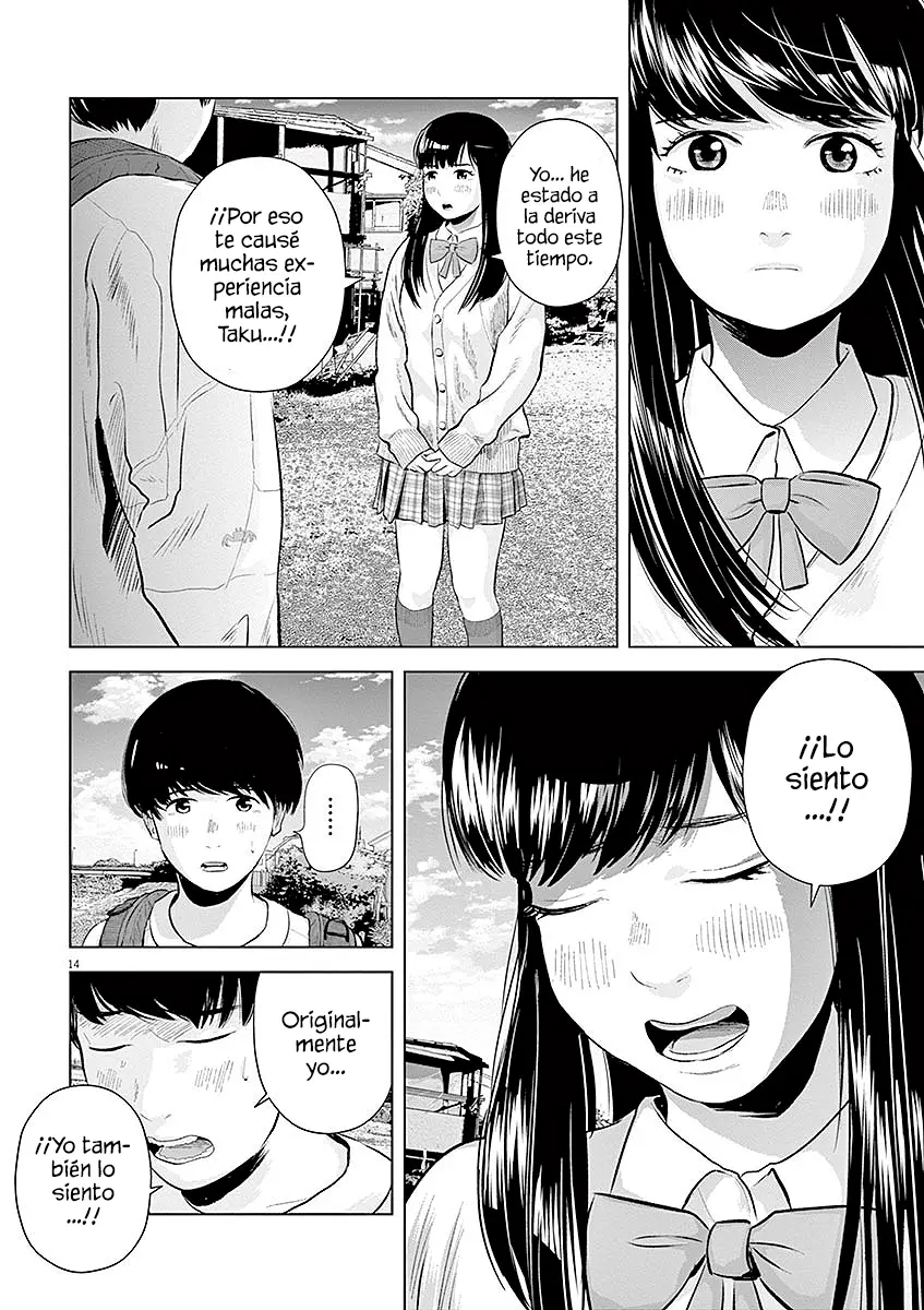 Gokuri capítulo 14, página 16