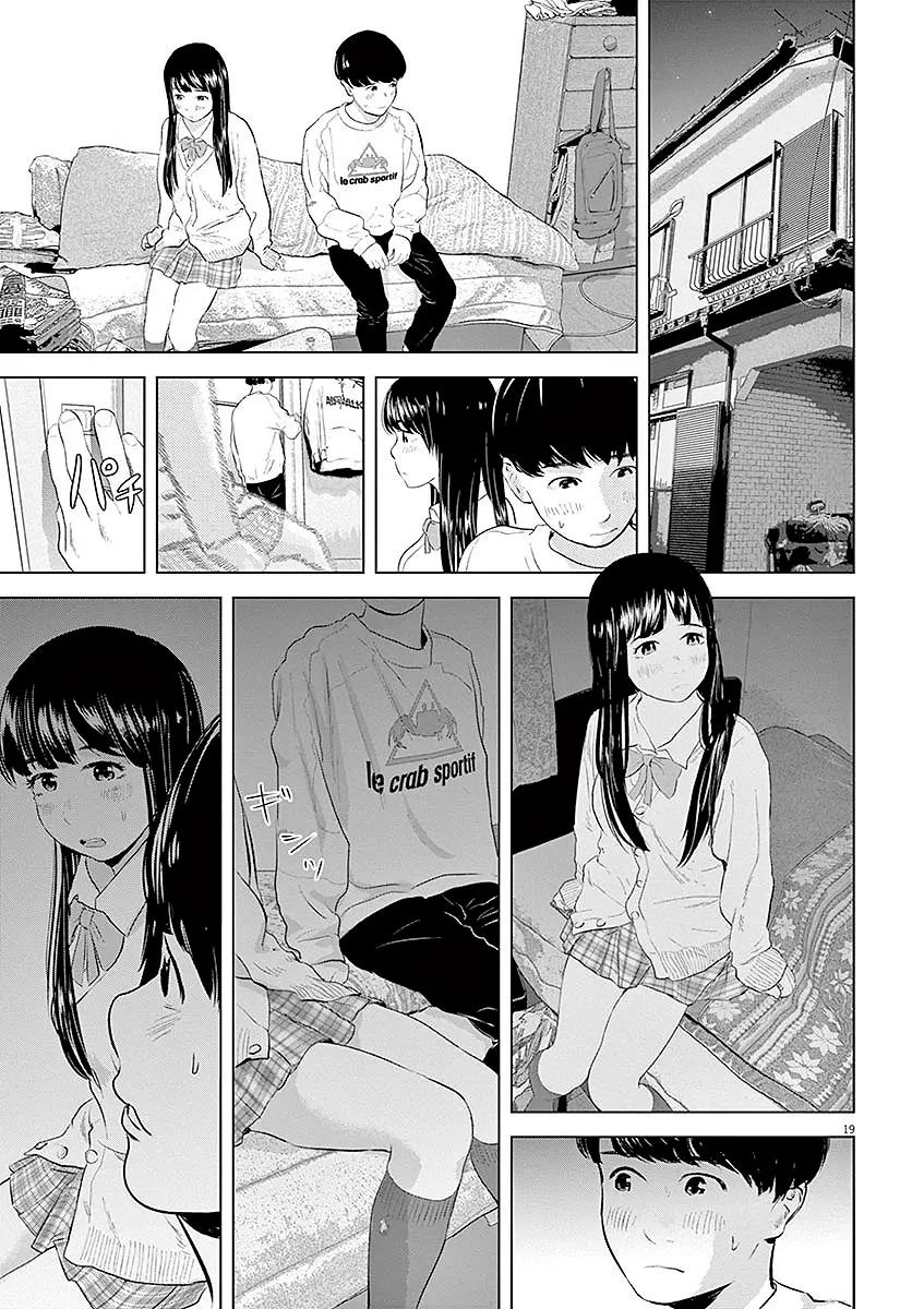 Gokuri capítulo 14, página 21