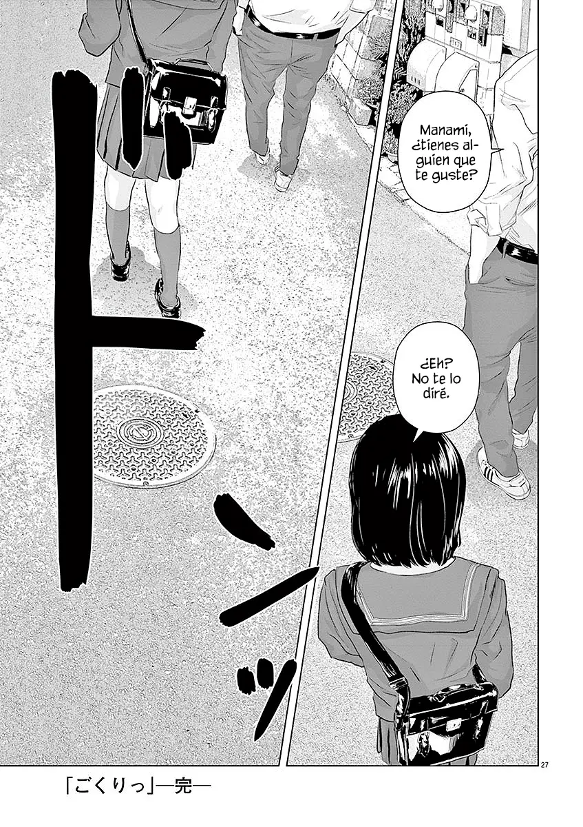 Gokuri capítulo 14, página 29