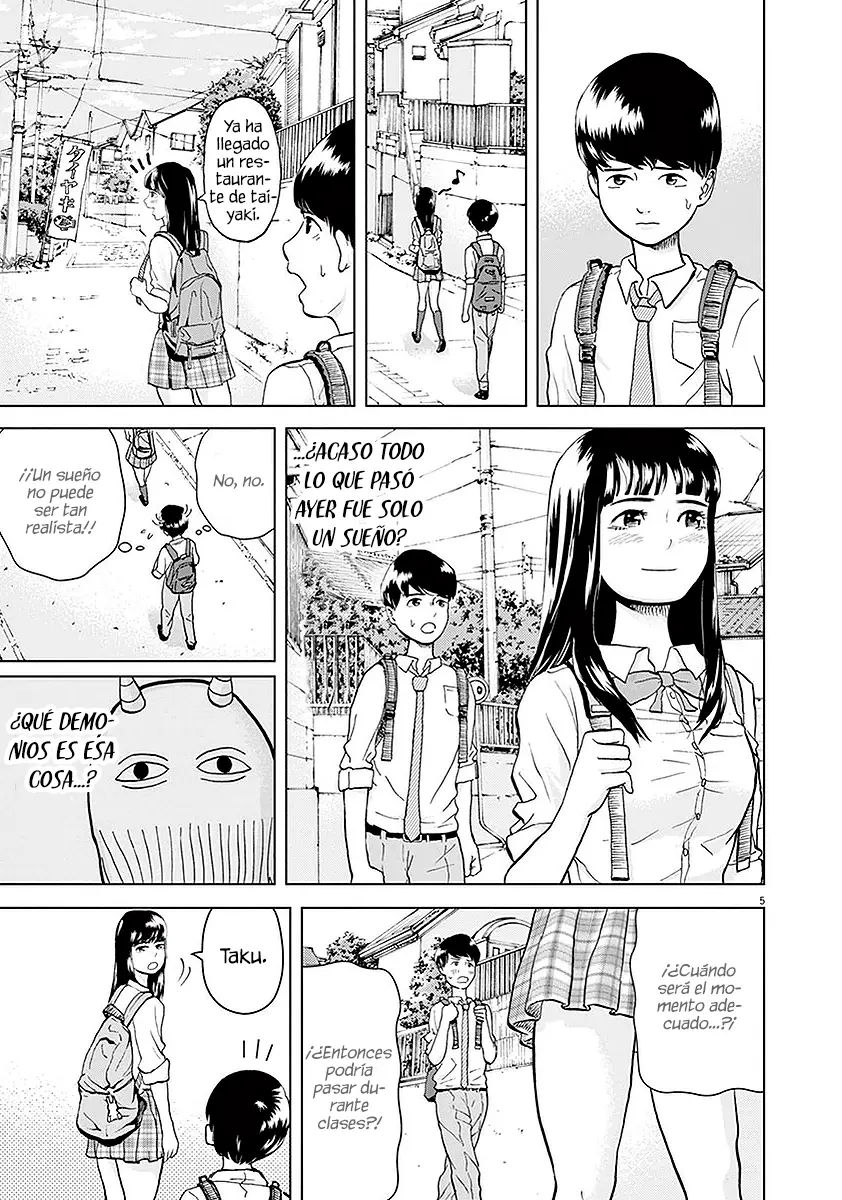 Gokuri capítulo 2, página 7
