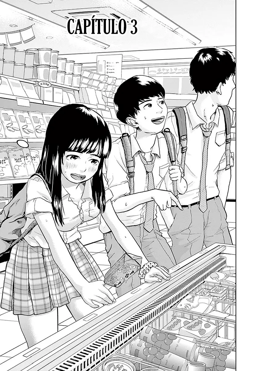 Gokuri capítulo 3, página 3
