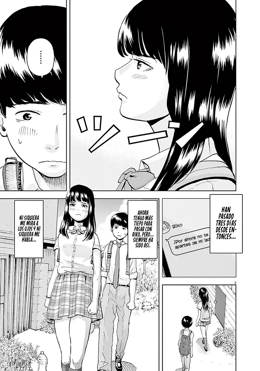 Gokuri capítulo 3, página 5