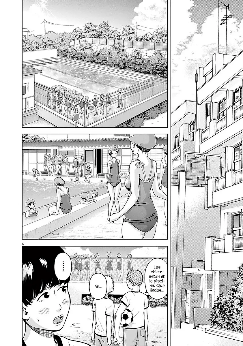 Gokuri capítulo 3, página 8