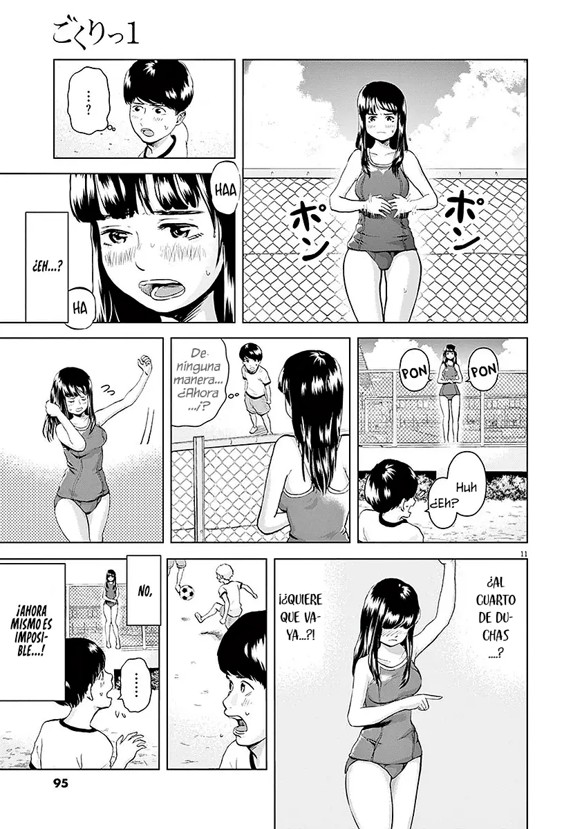 Gokuri capítulo 3, página 13