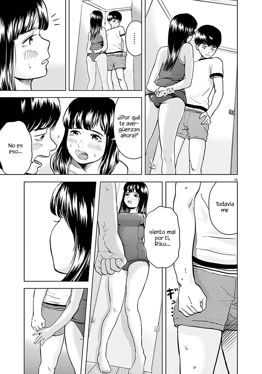 Gokuri capítulo 3, página 27