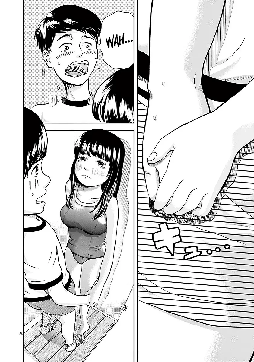 Gokuri capítulo 3, página 28