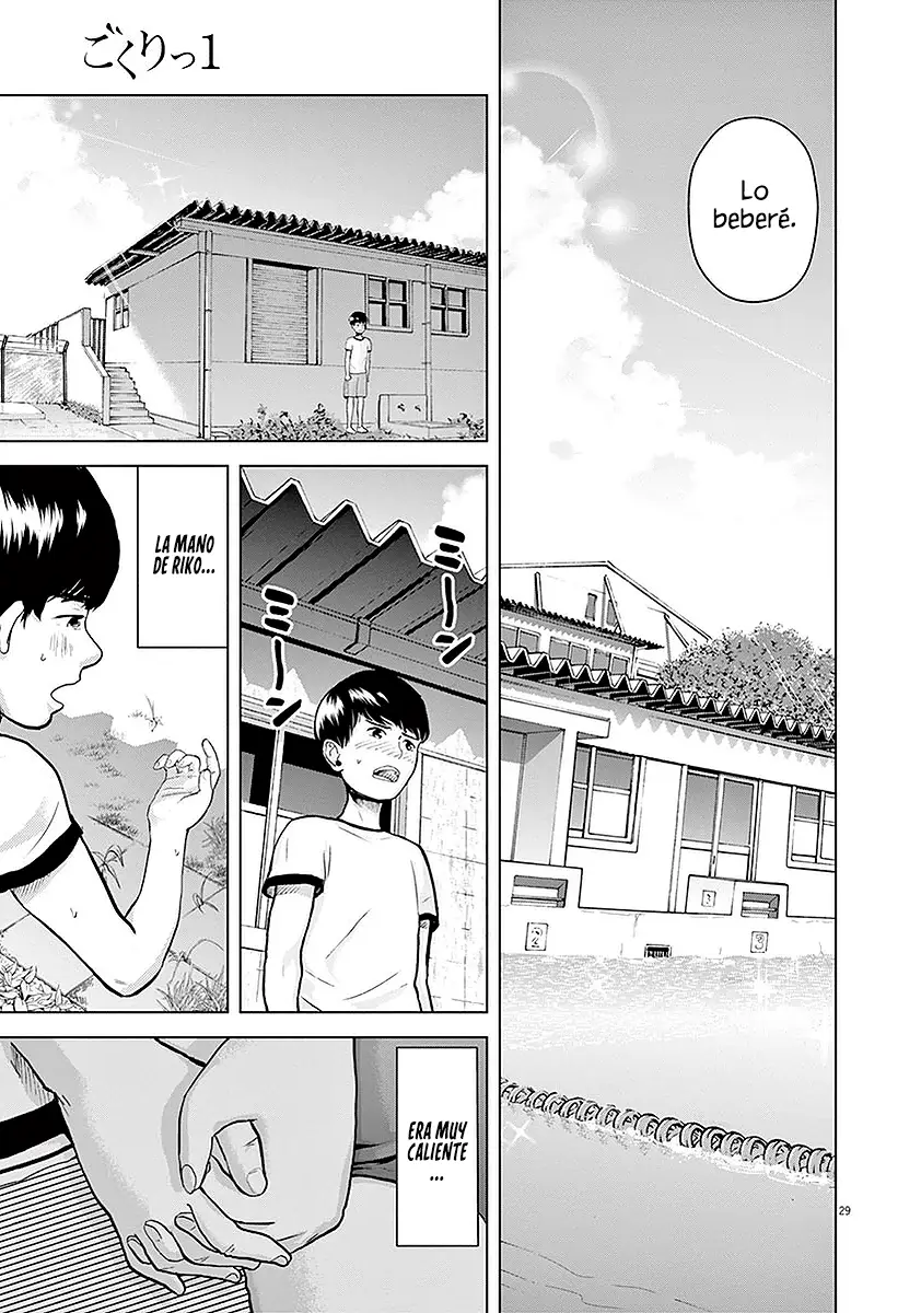 Gokuri capítulo 3, página 31