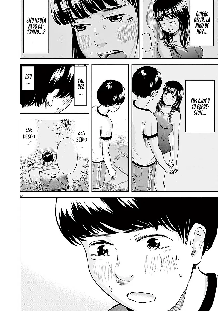Gokuri capítulo 3, página 32