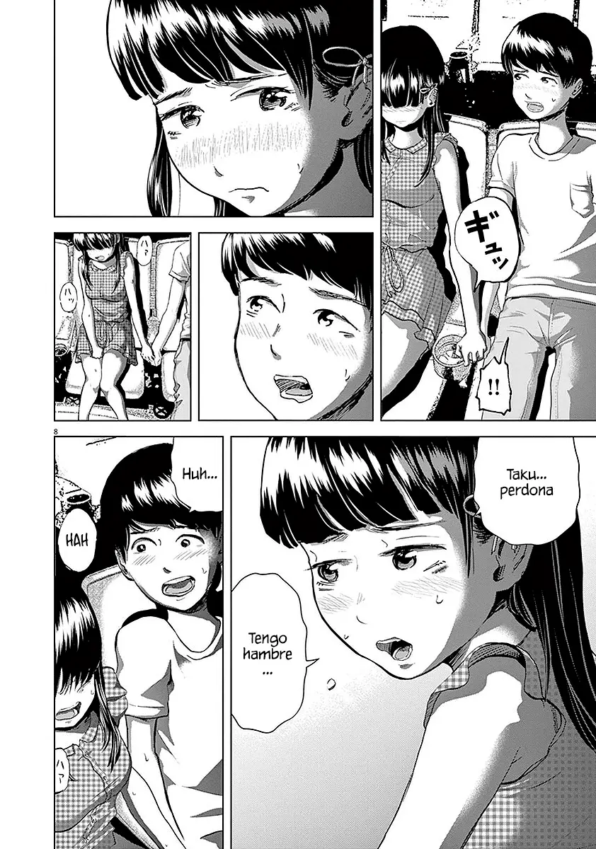 Gokuri capítulo 4, página 10