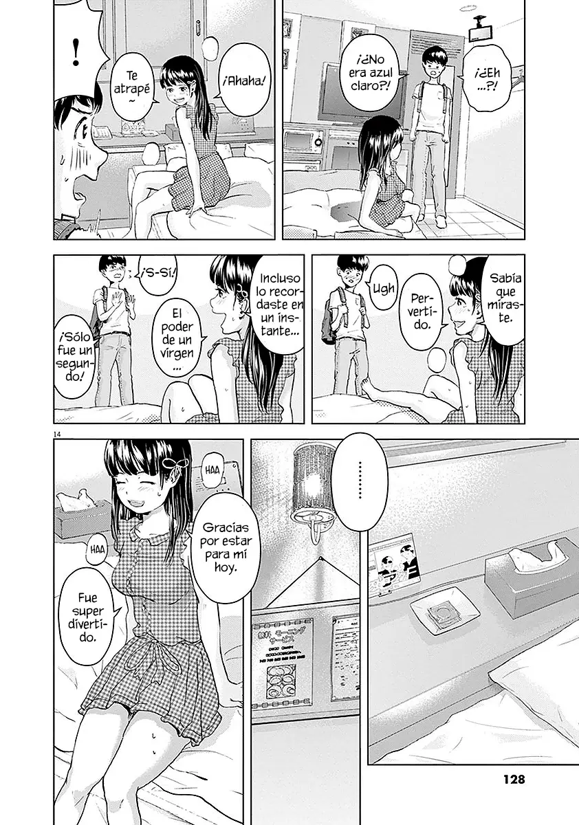 Gokuri capítulo 4, página 16