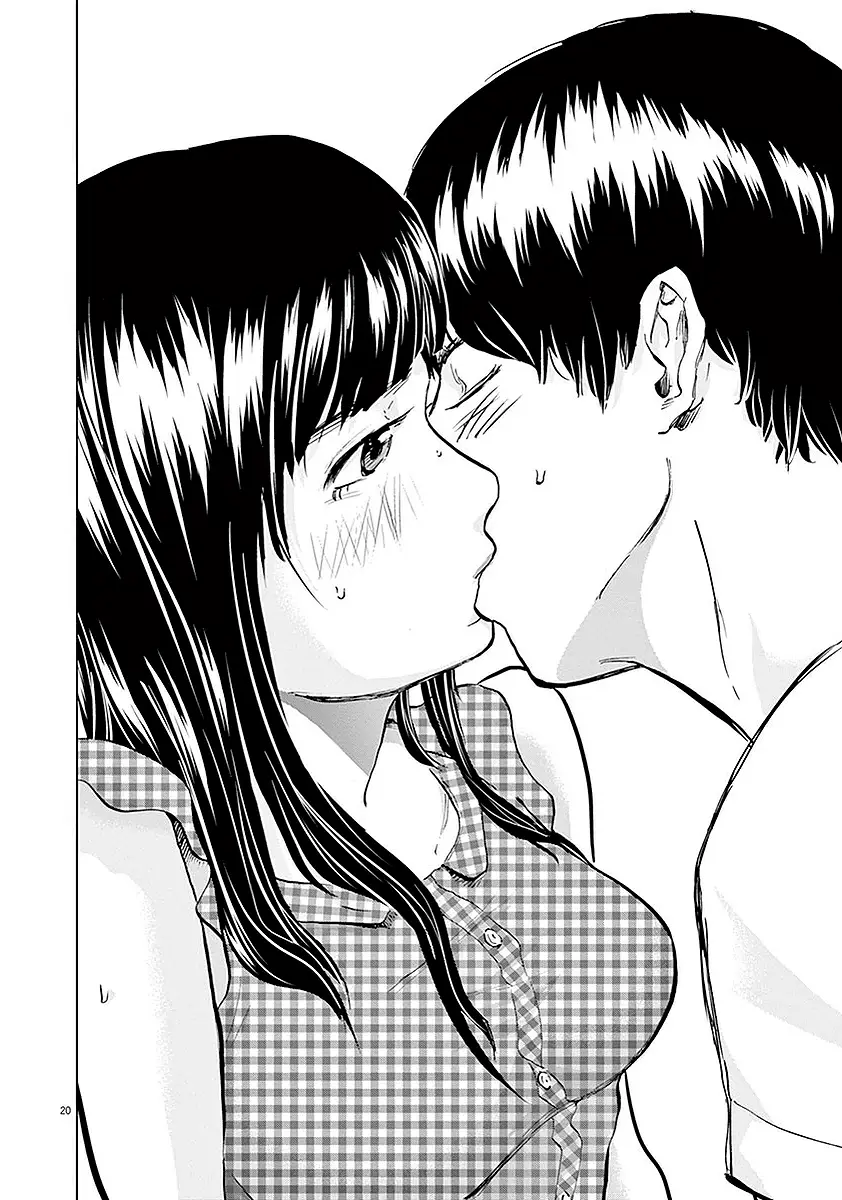 Gokuri capítulo 4, página 22